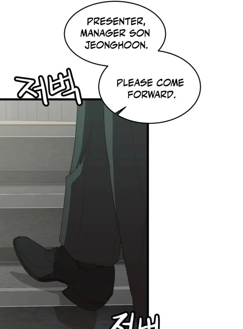 The Dignity of a Chaebol Chapter 20 page 28 - 