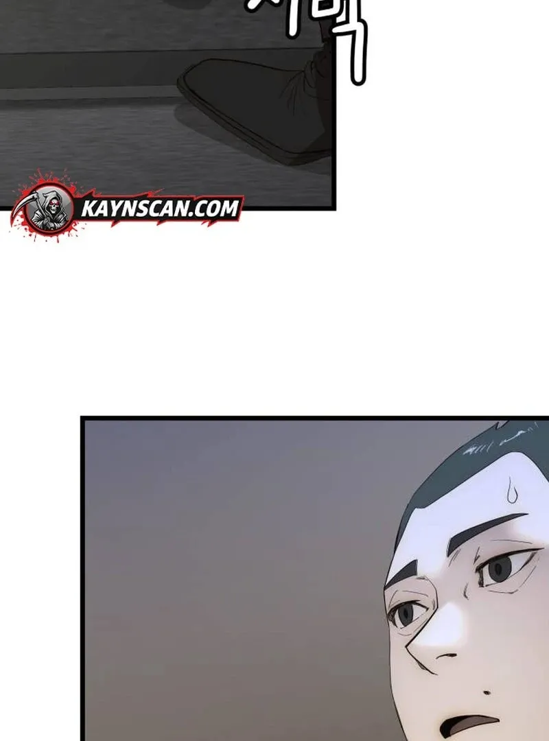 The Dignity of a Chaebol Chapter 20 page 29 - 