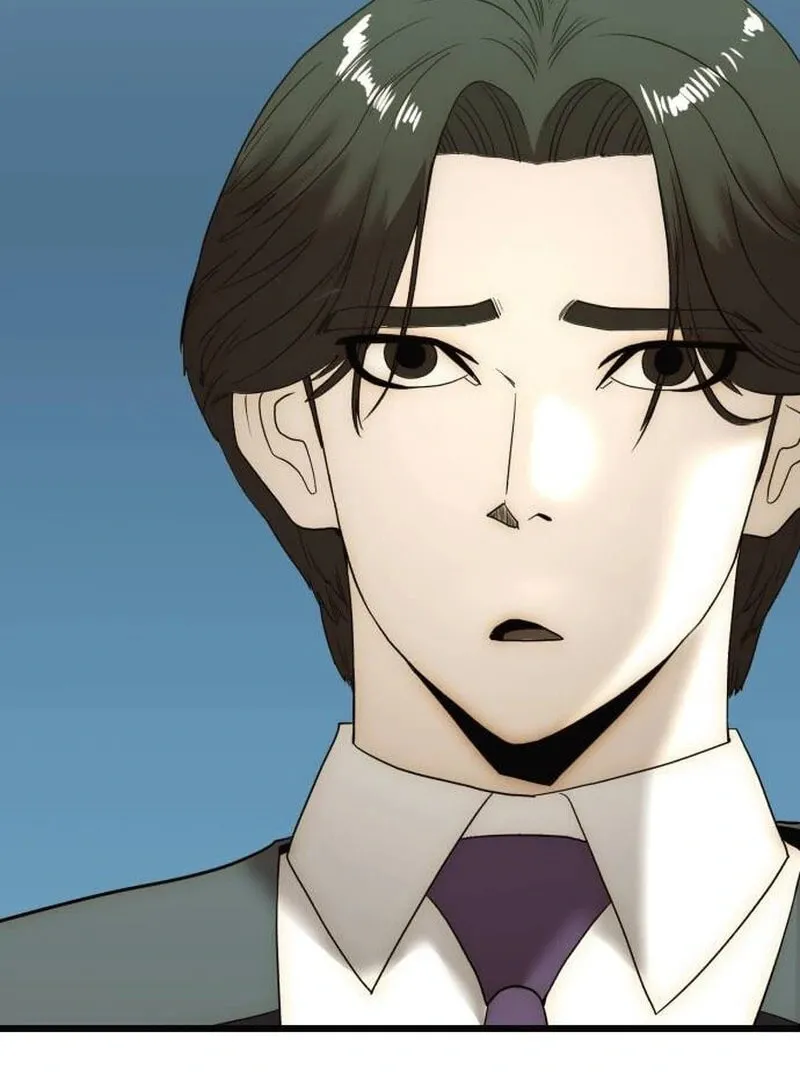 The Dignity of a Chaebol Chapter 20 page 4 - 