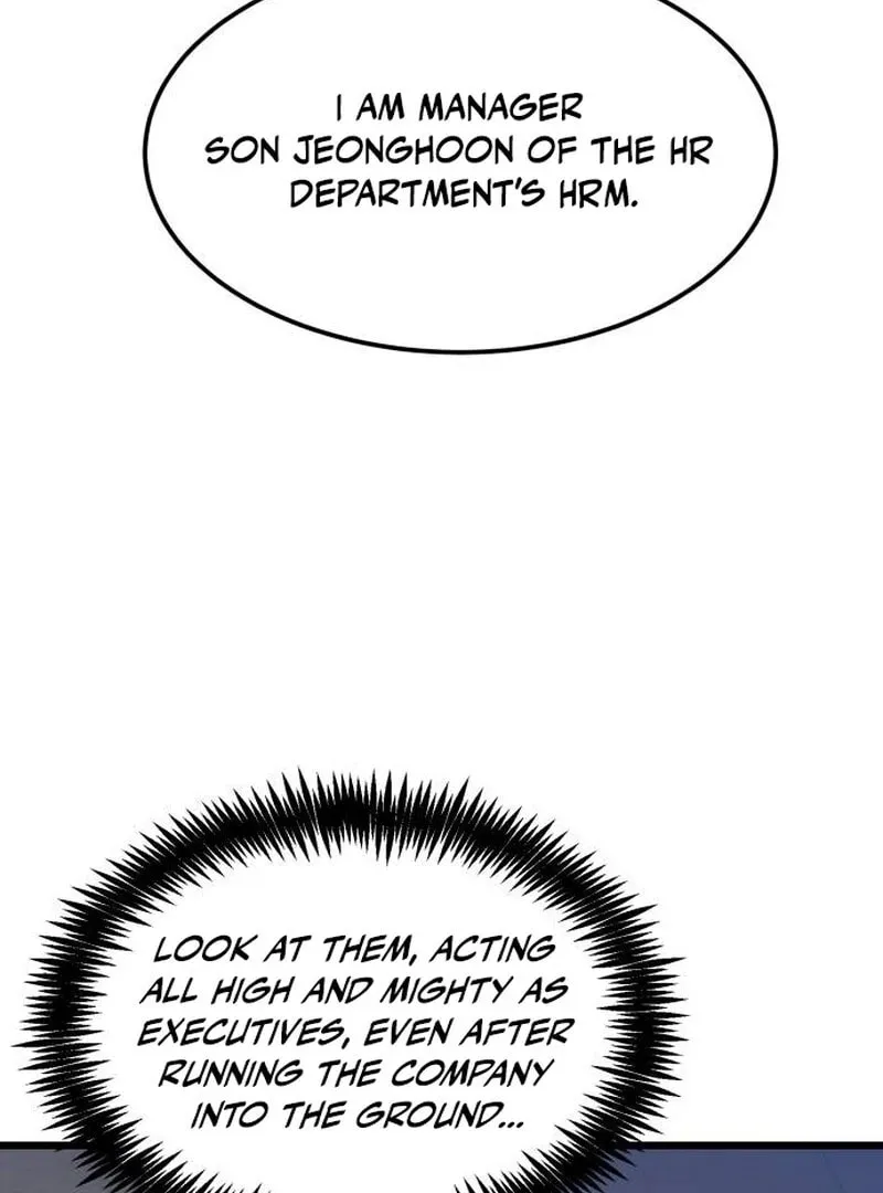 The Dignity of a Chaebol Chapter 20 page 33 - 