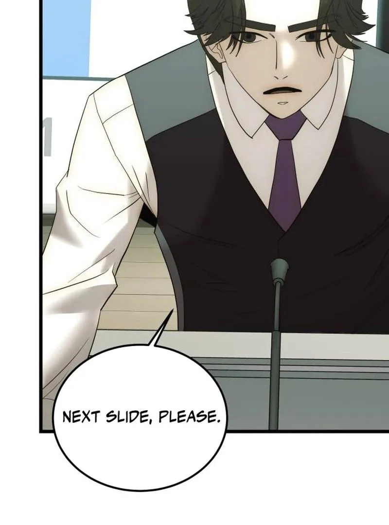 The Dignity of a Chaebol Chapter 20 page 53 - 