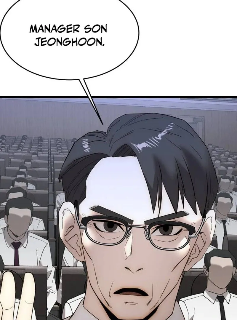The Dignity of a Chaebol Chapter 20 page 58 - 