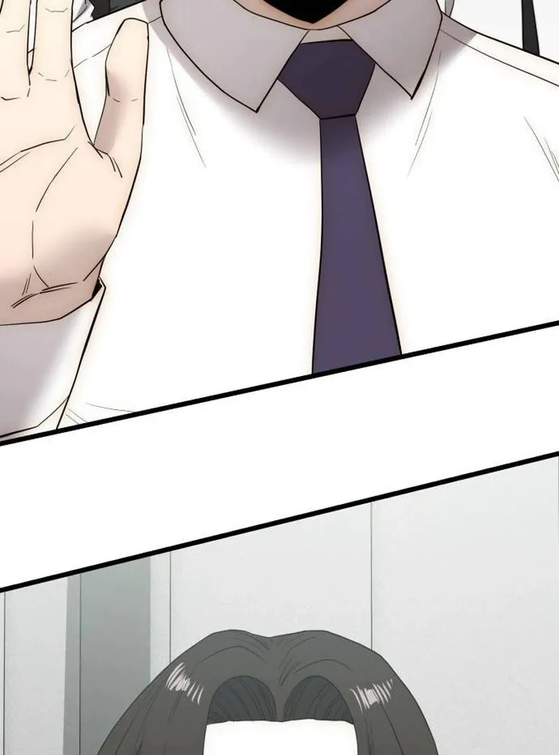 The Dignity of a Chaebol Chapter 20 page 59 - 