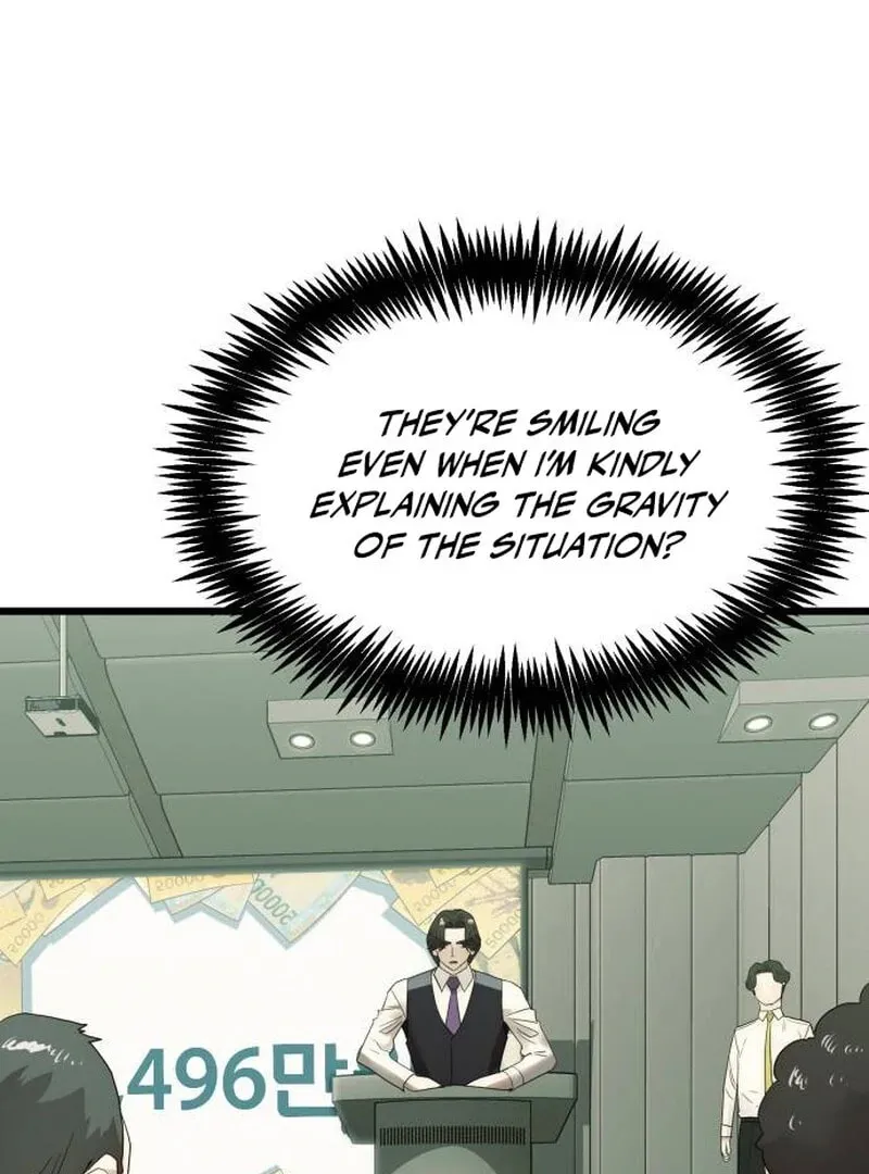 The Dignity of a Chaebol Chapter 20 page 66 - 