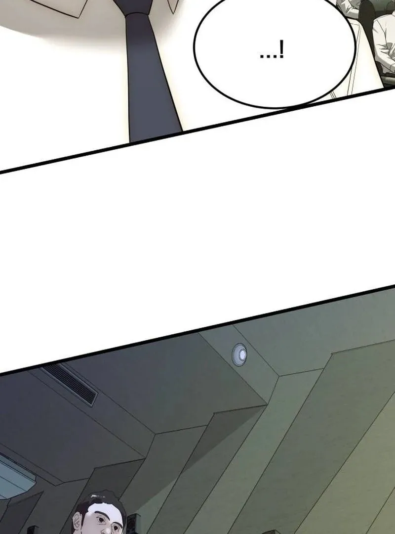 The Dignity of a Chaebol Chapter 20 page 71 - 