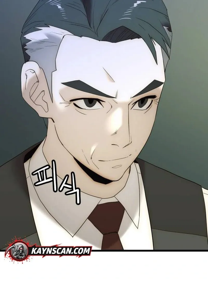 The Dignity of a Chaebol Chapter 20 page 73 - 