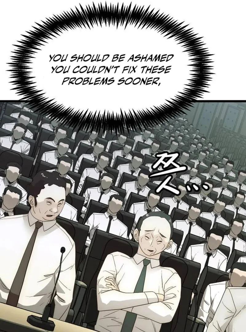 The Dignity of a Chaebol Chapter 20 page 98 - 
