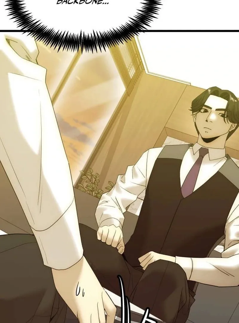 The Dignity of a Chaebol Chapter 21 page 103 - 