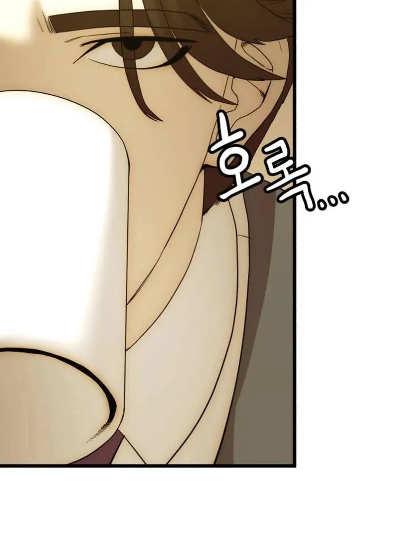 The Dignity of a Chaebol Chapter 21 page 129 - 