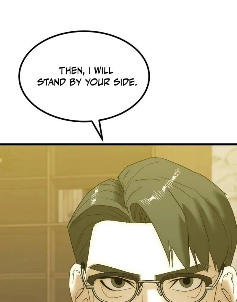 The Dignity of a Chaebol Chapter 21 page 135 - 