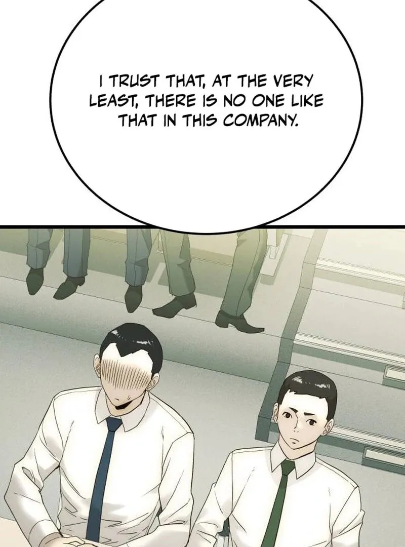 The Dignity of a Chaebol Chapter 21 page 15 - 