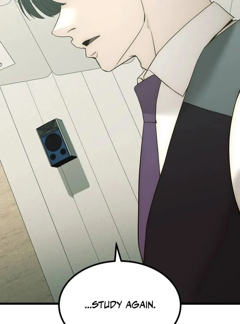 The Dignity of a Chaebol Chapter 21 page 18 - 