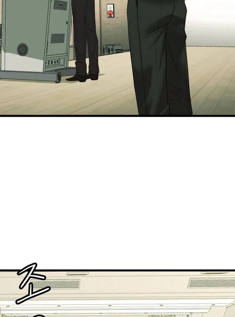 The Dignity of a Chaebol Chapter 21 page 38 - 