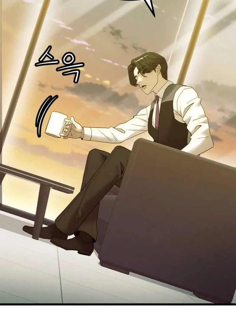 The Dignity of a Chaebol Chapter 21 page 59 - 
