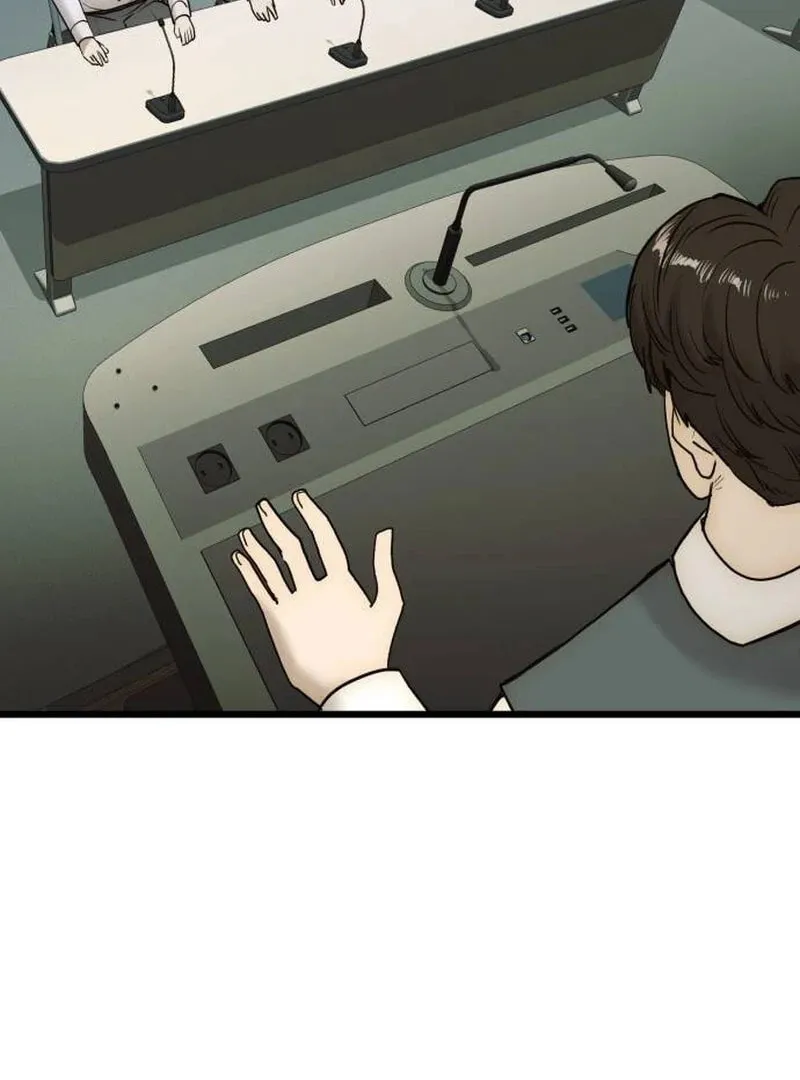 The Dignity of a Chaebol Chapter 21 page 7 - 