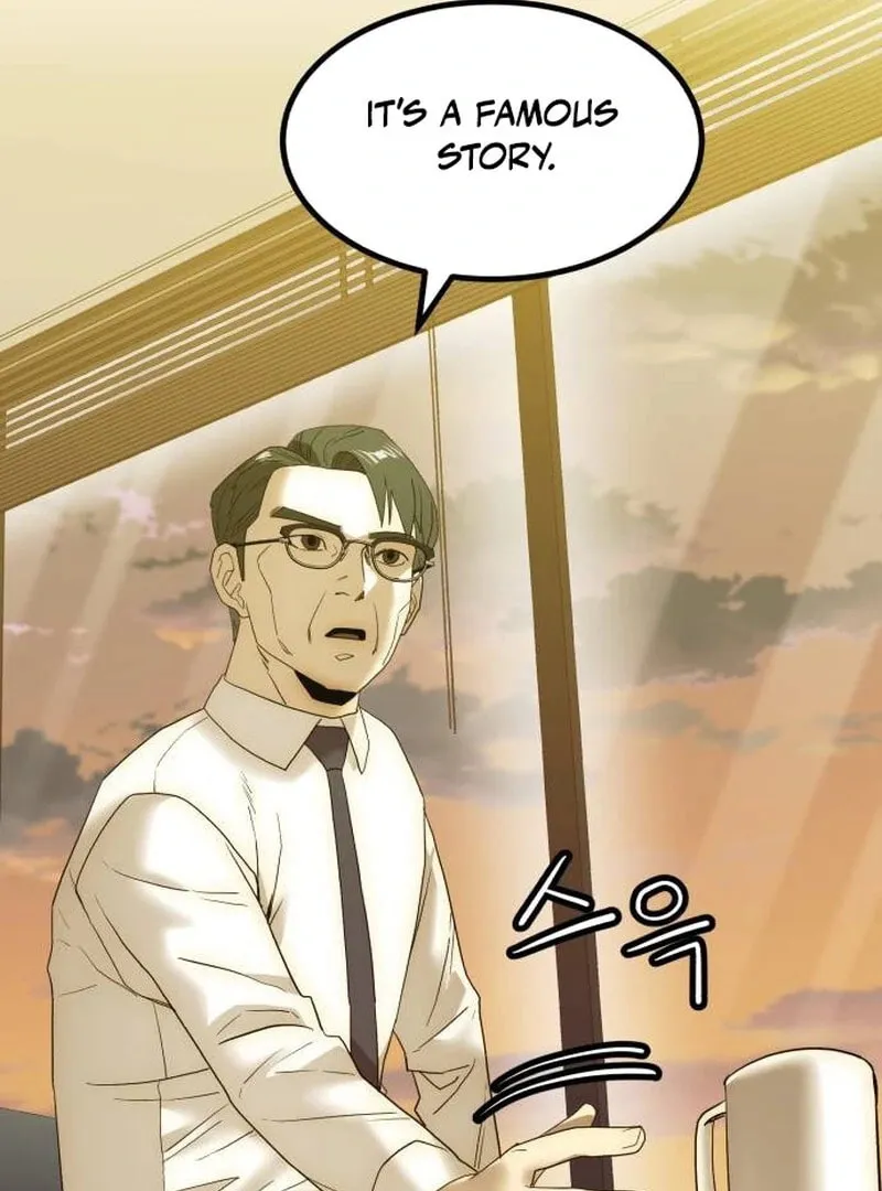 The Dignity of a Chaebol Chapter 21 page 75 - 