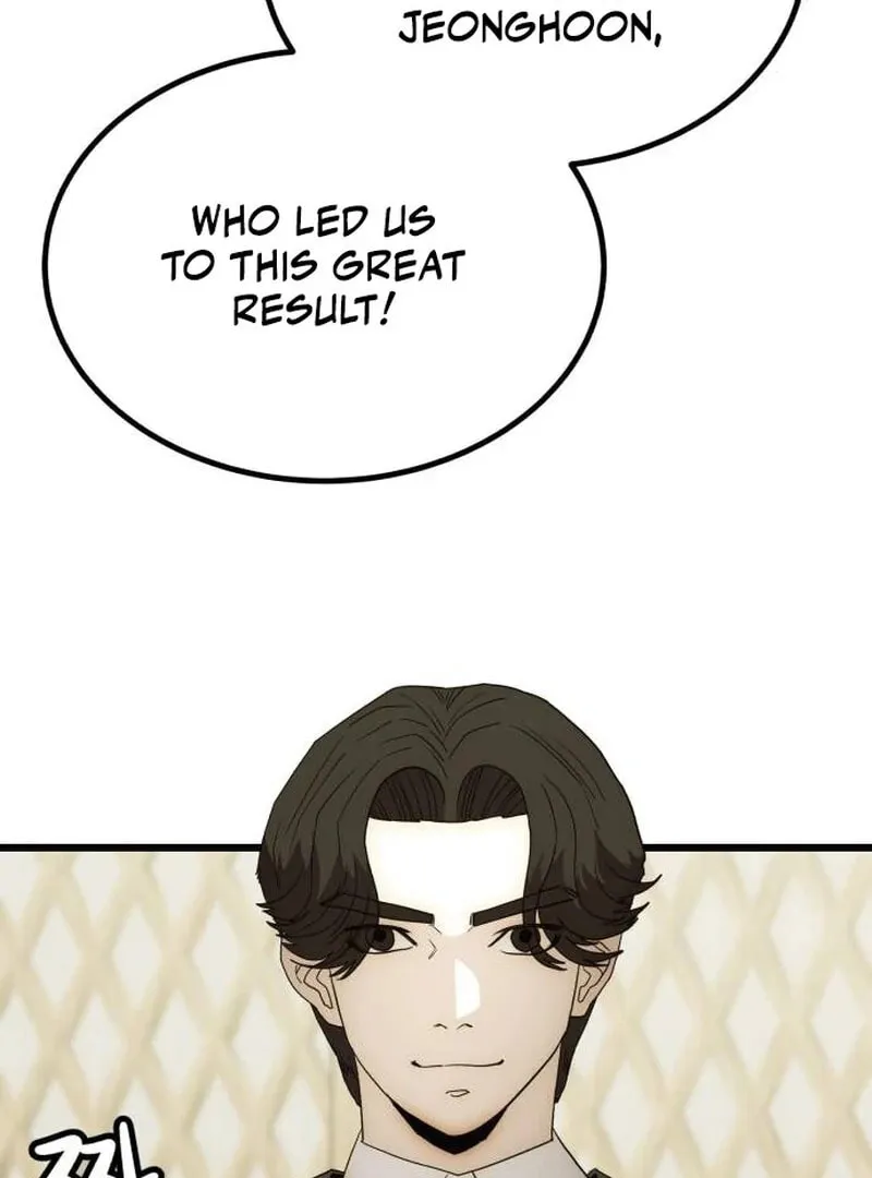 The Dignity of a Chaebol Chapter 22 page 11 - 