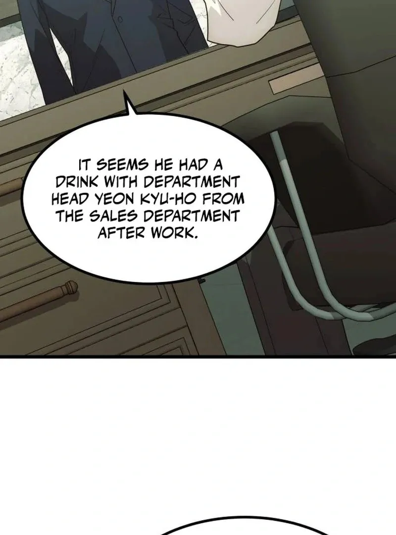 The Dignity of a Chaebol Chapter 22 page 122 - 