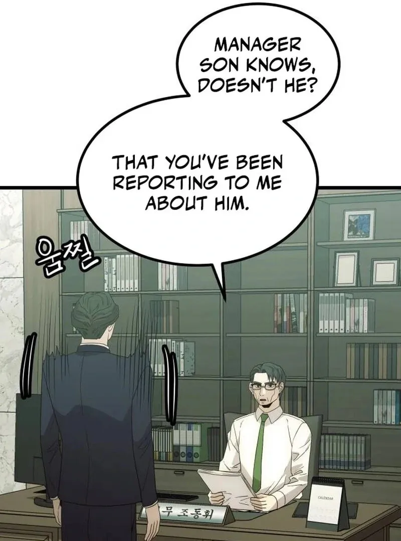The Dignity of a Chaebol Chapter 22 page 136 - 