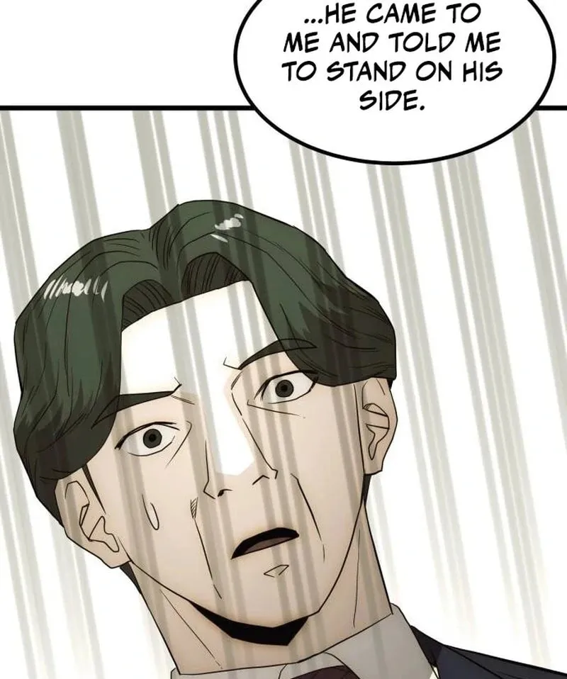 The Dignity of a Chaebol Chapter 22 page 138 - 