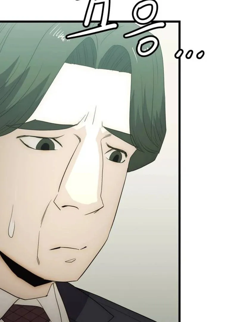 The Dignity of a Chaebol Chapter 22 page 160 - 