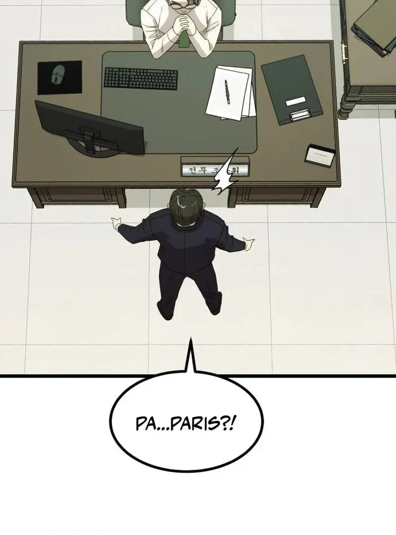 The Dignity of a Chaebol Chapter 22 page 165 - 