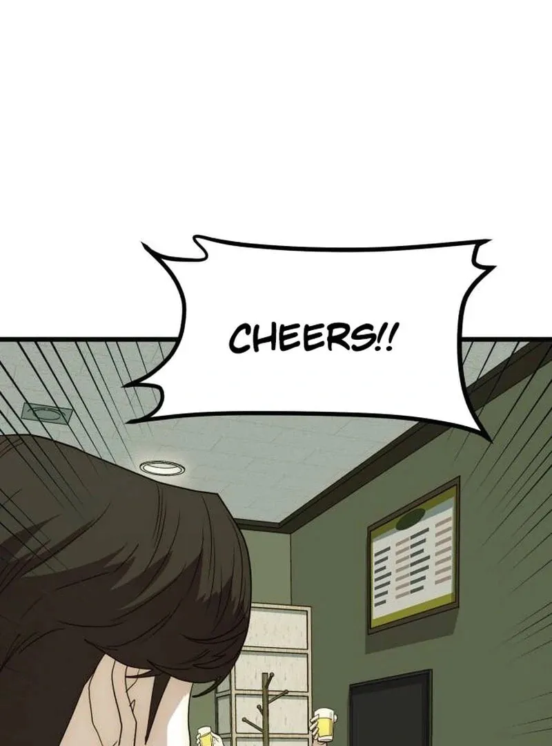 The Dignity of a Chaebol Chapter 22 page 19 - 
