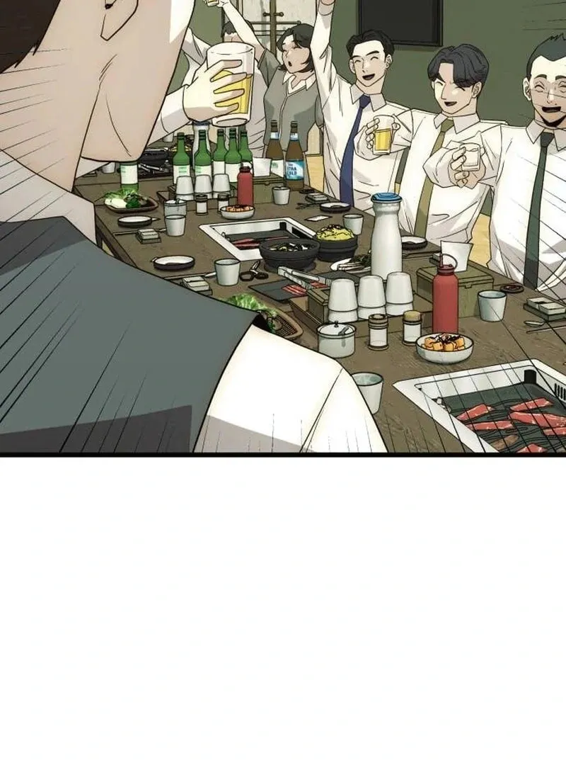 The Dignity of a Chaebol Chapter 22 page 20 - 