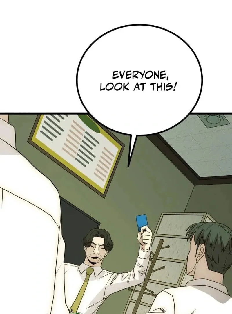 The Dignity of a Chaebol Chapter 22 page 4 - 