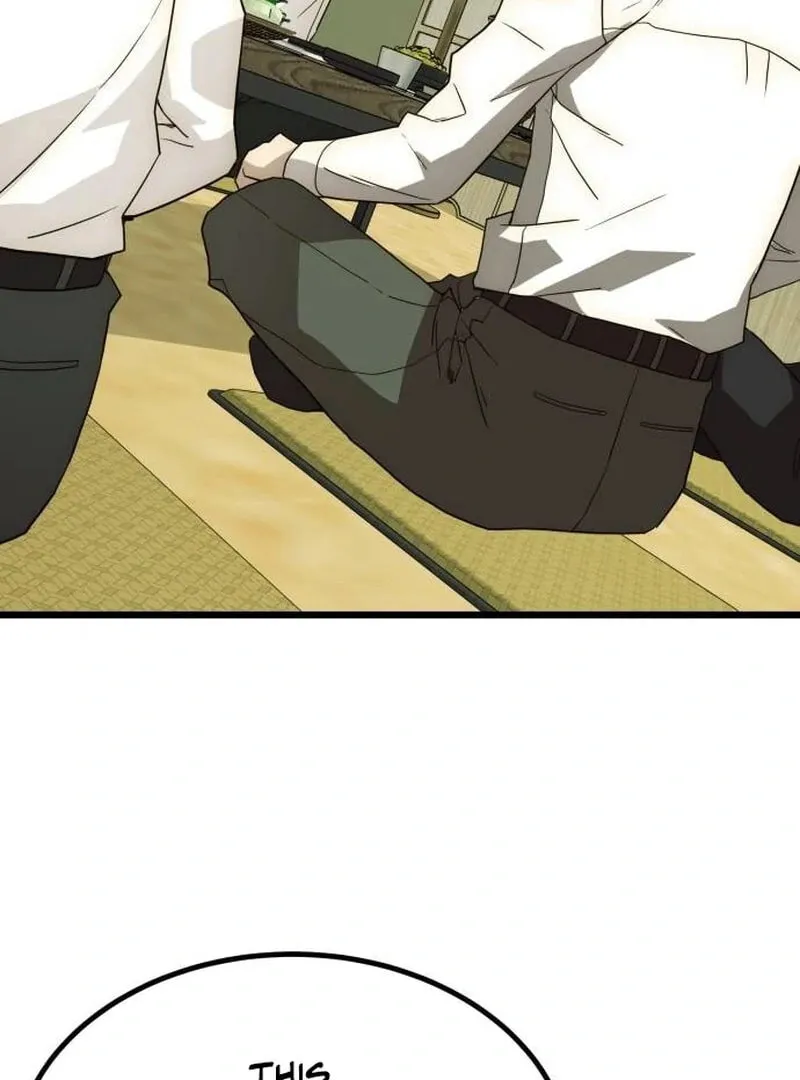 The Dignity of a Chaebol Chapter 22 page 5 - 