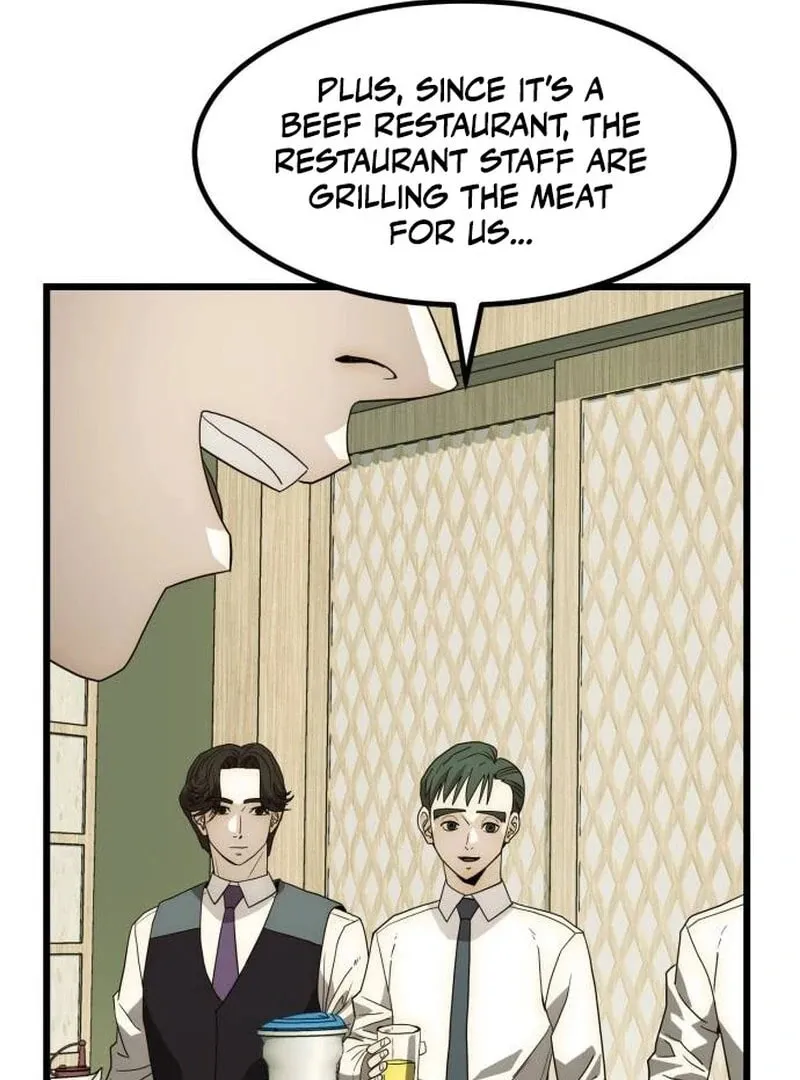The Dignity of a Chaebol Chapter 22 page 43 - 