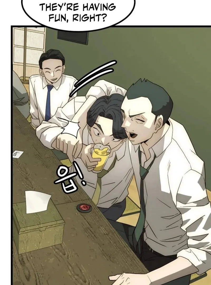 The Dignity of a Chaebol Chapter 22 page 45 - 