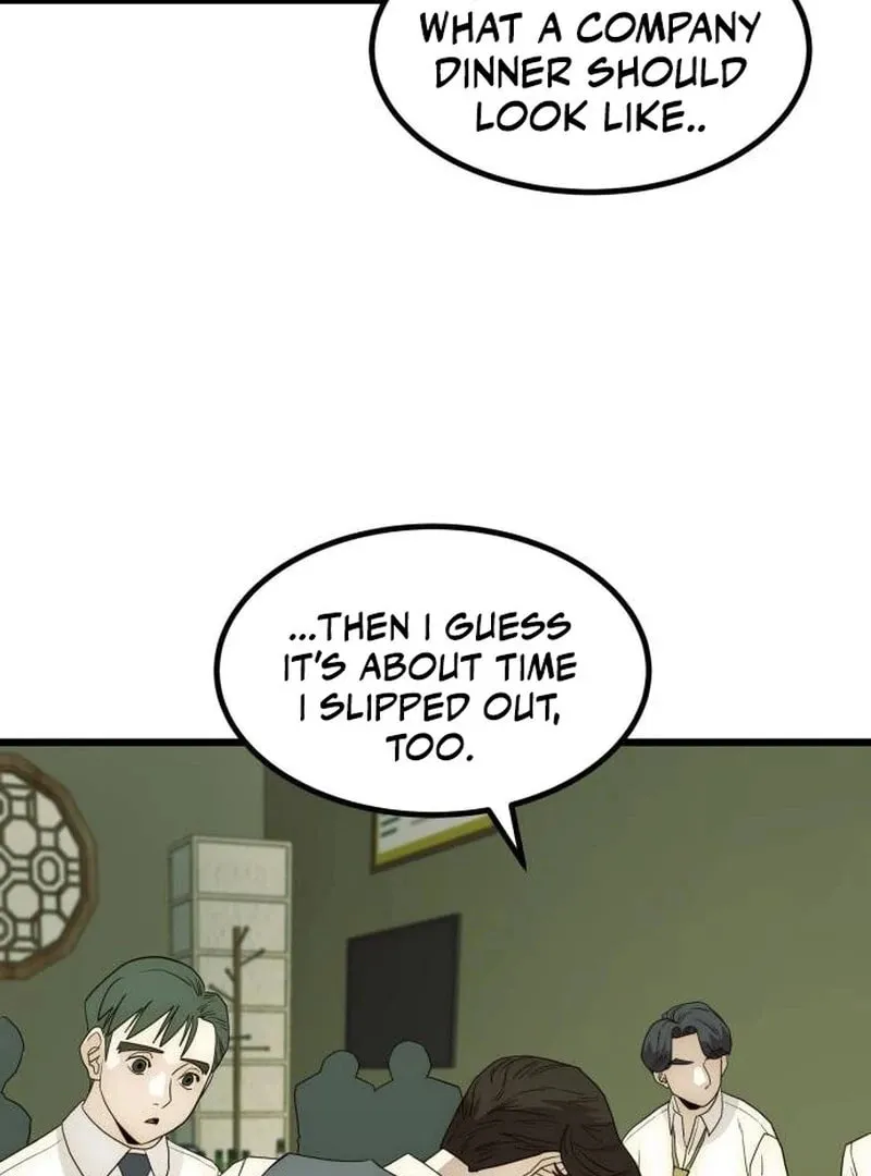 The Dignity of a Chaebol Chapter 22 page 47 - 