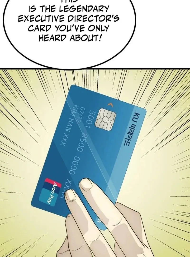 The Dignity of a Chaebol Chapter 22 page 6 - 