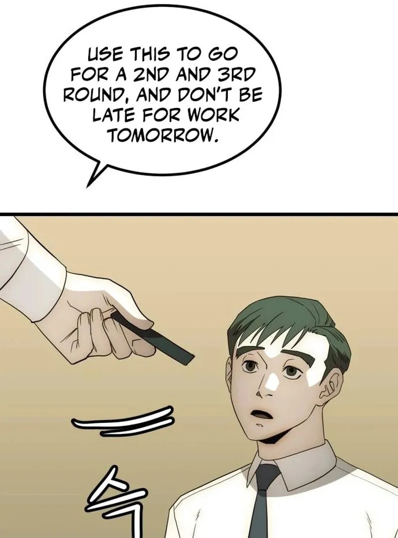 The Dignity of a Chaebol Chapter 22 page 51 - 
