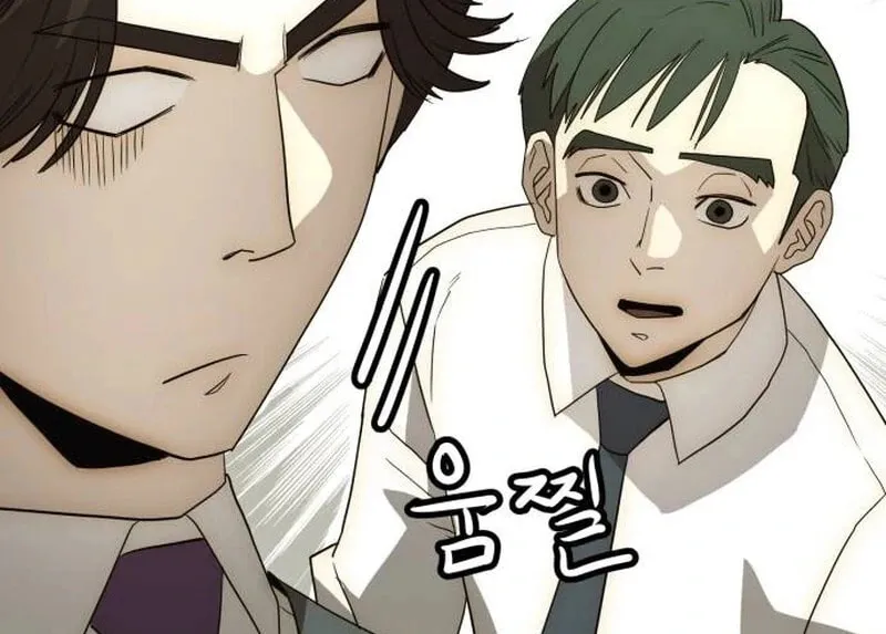 The Dignity of a Chaebol Chapter 22 page 55 - 