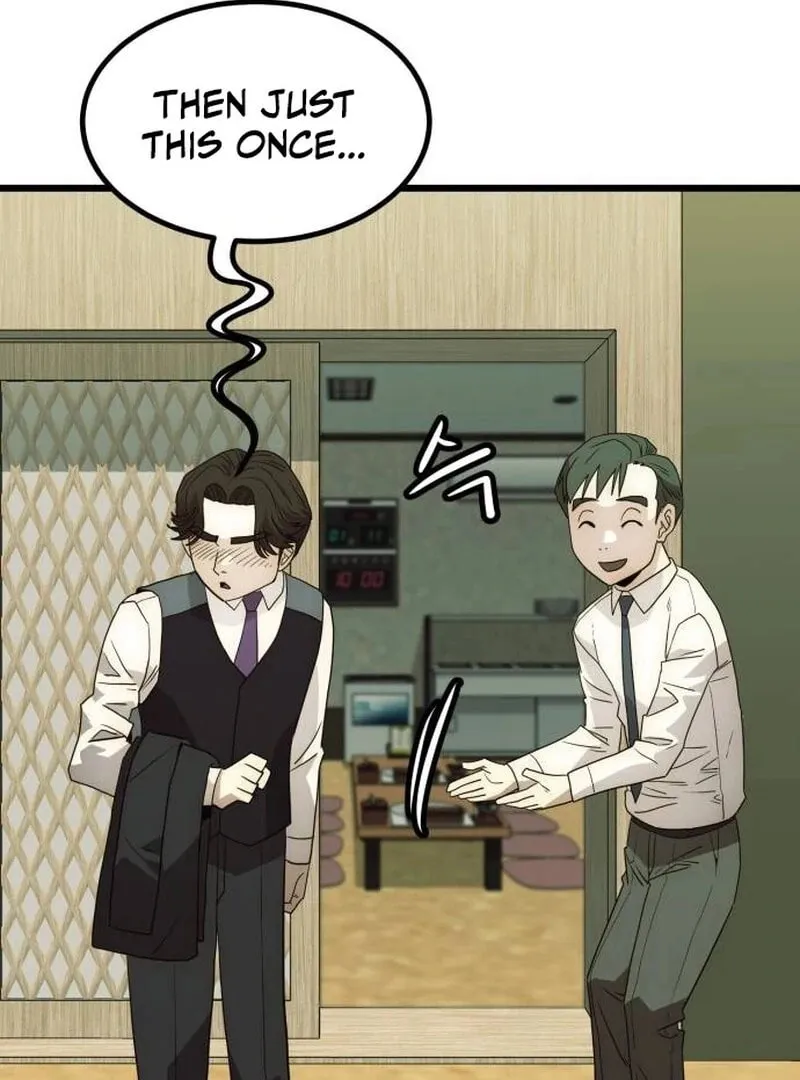 The Dignity of a Chaebol Chapter 22 page 57 - 