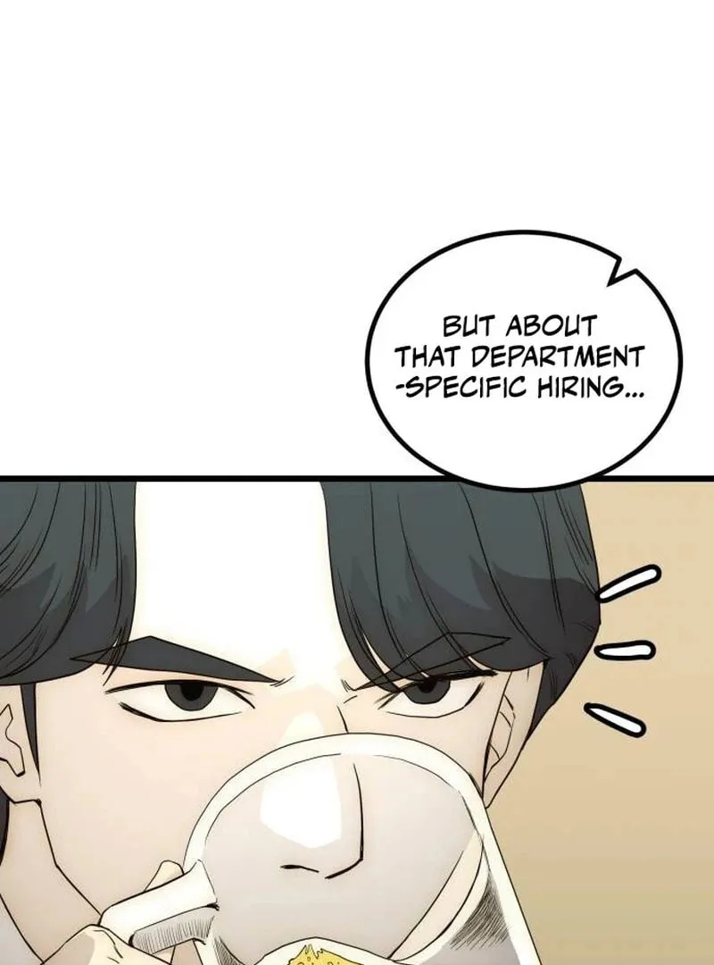 The Dignity of a Chaebol Chapter 22 page 60 - 