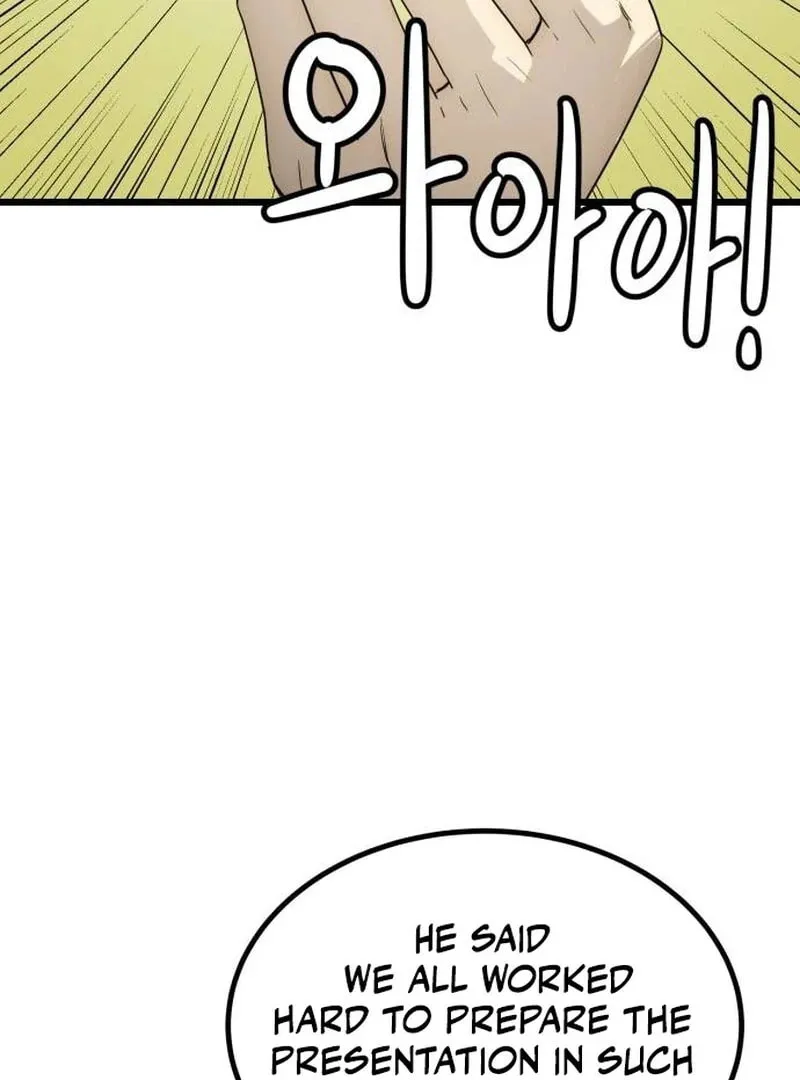 The Dignity of a Chaebol Chapter 22 page 7 - 