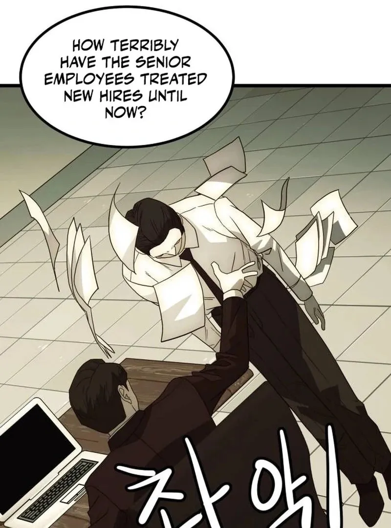 The Dignity of a Chaebol Chapter 22 page 73 - 