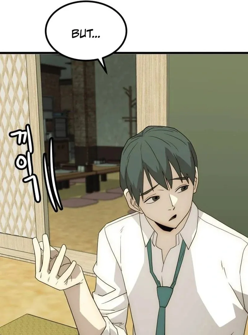 The Dignity of a Chaebol Chapter 22 page 85 - 