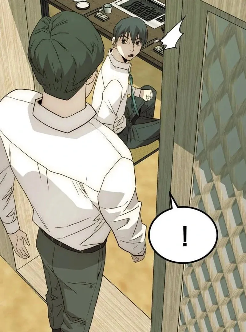 The Dignity of a Chaebol Chapter 22 page 87 - 