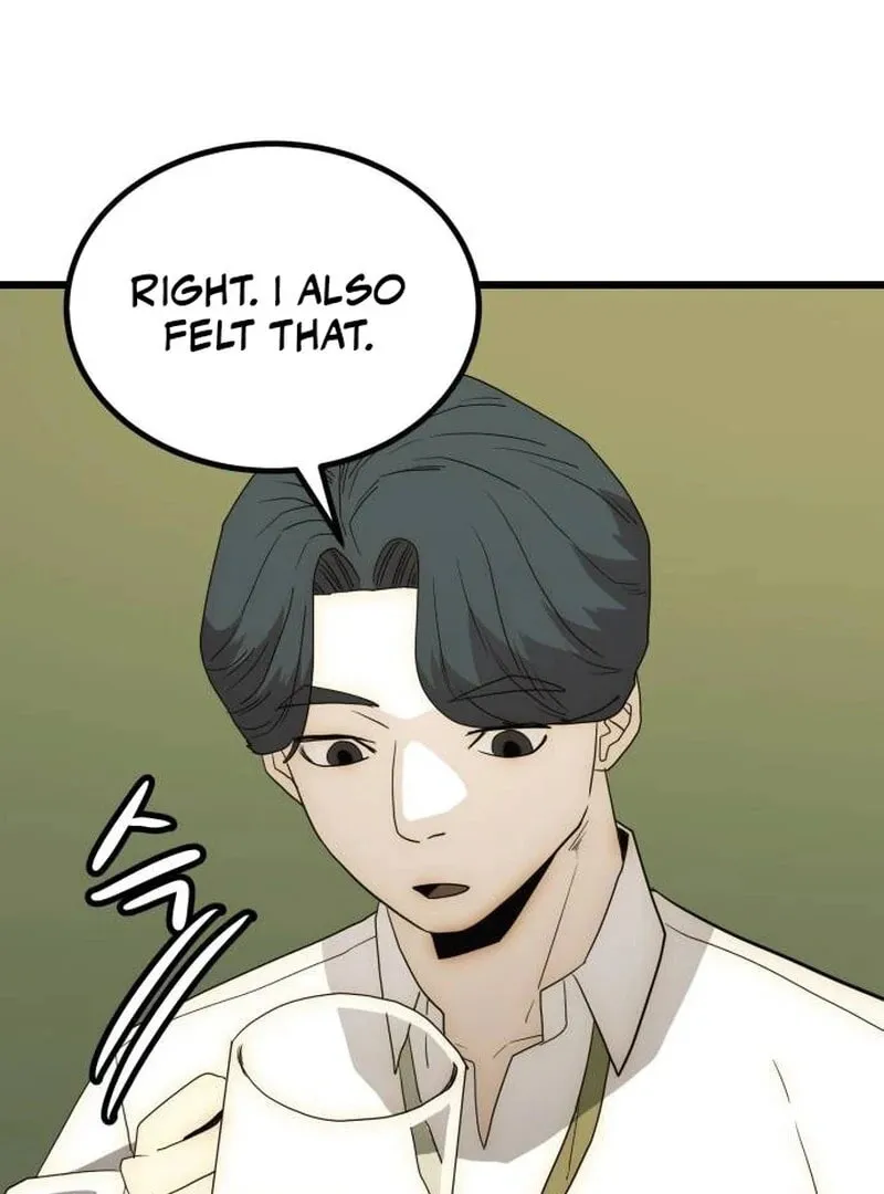 The Dignity of a Chaebol Chapter 22 page 90 - 
