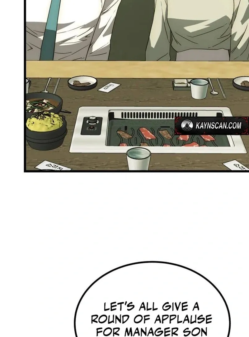 The Dignity of a Chaebol Chapter 22 page 10 - 