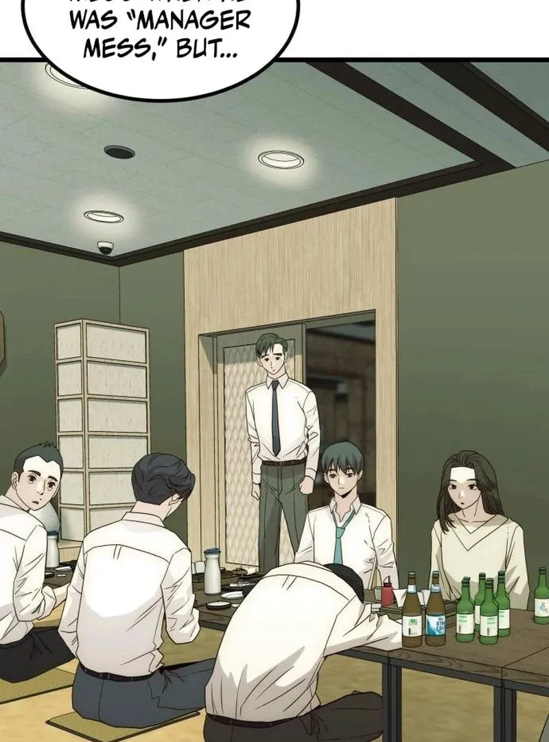 The Dignity of a Chaebol Chapter 22 page 92 - 