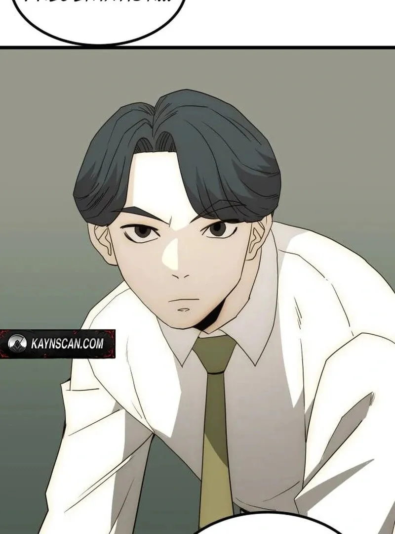 The Dignity of a Chaebol Chapter 22 page 94 - 