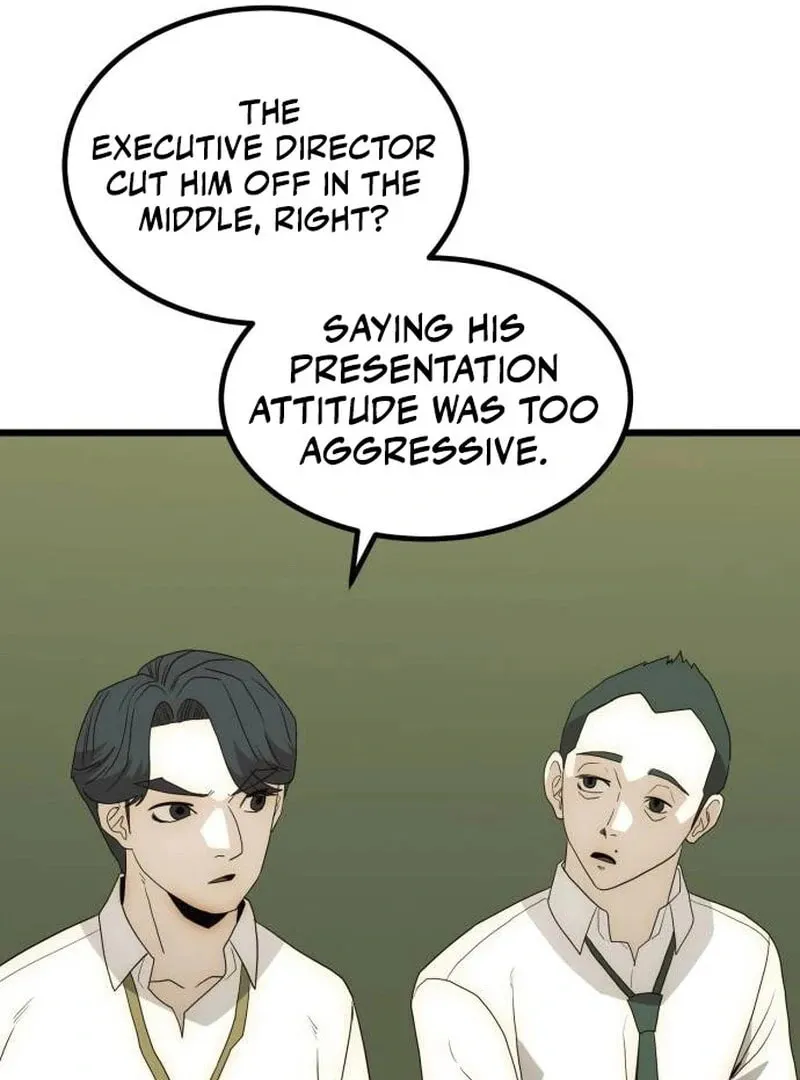 The Dignity of a Chaebol Chapter 22 page 99 - 