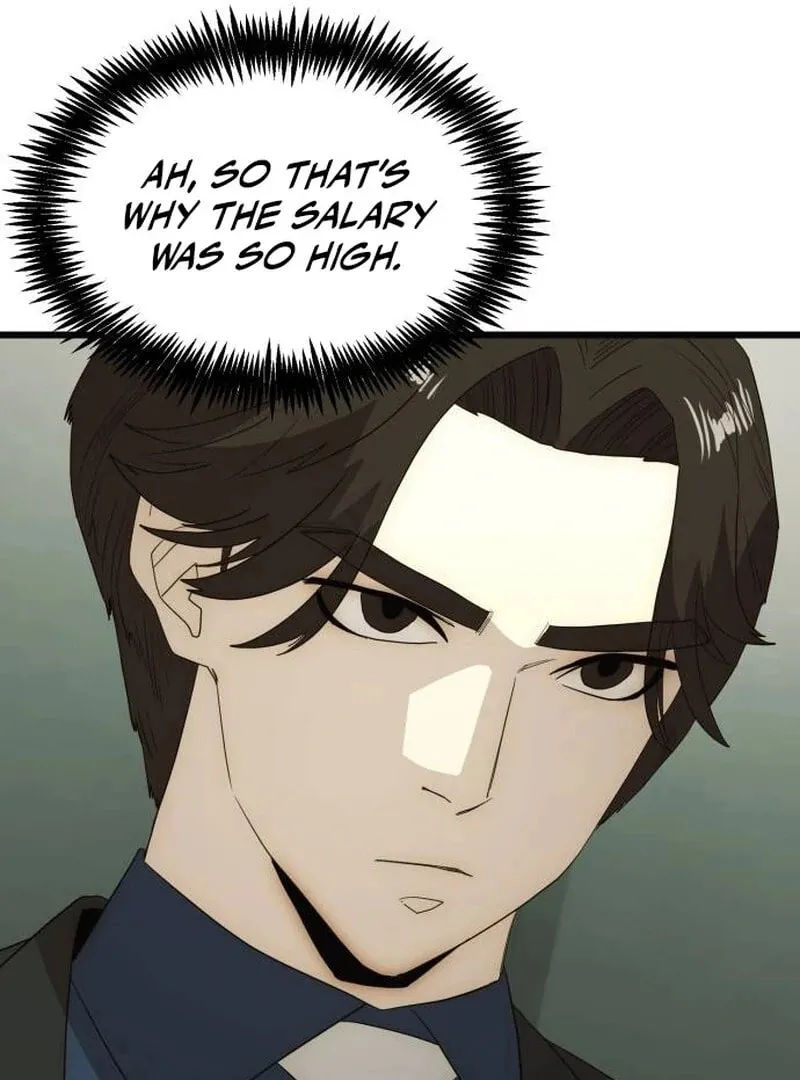 The Dignity of a Chaebol Chapter 23 page 112 - 