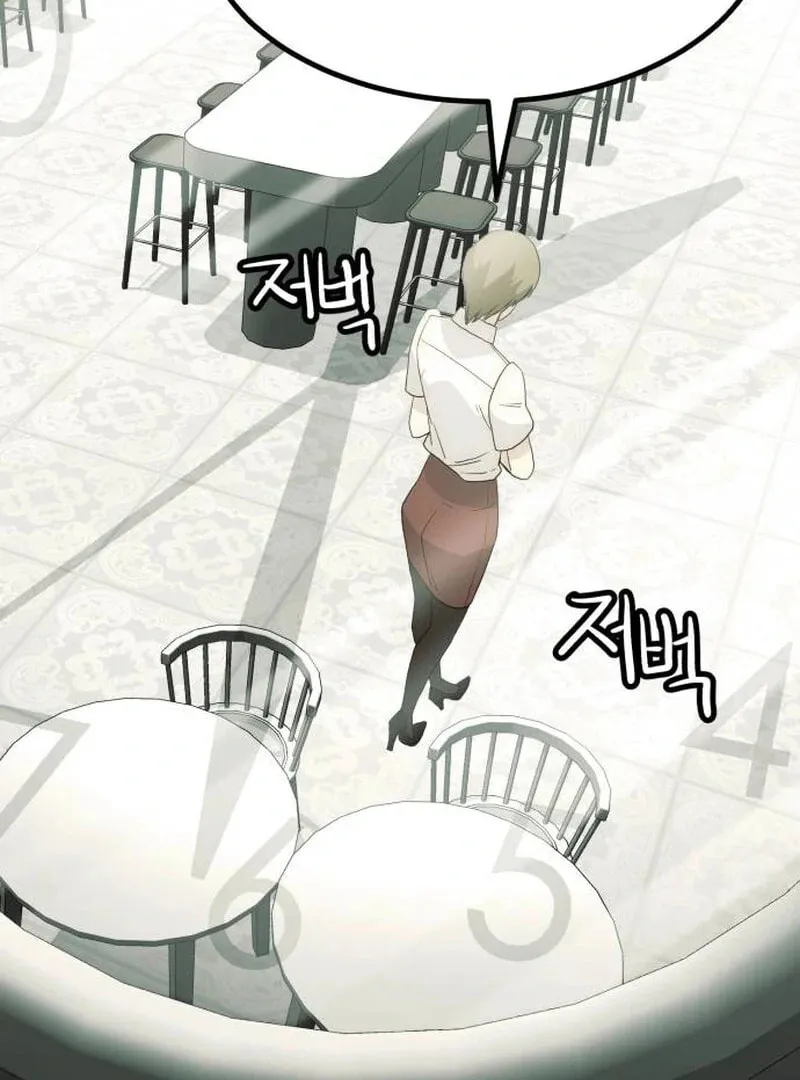 The Dignity of a Chaebol Chapter 23 page 117 - 