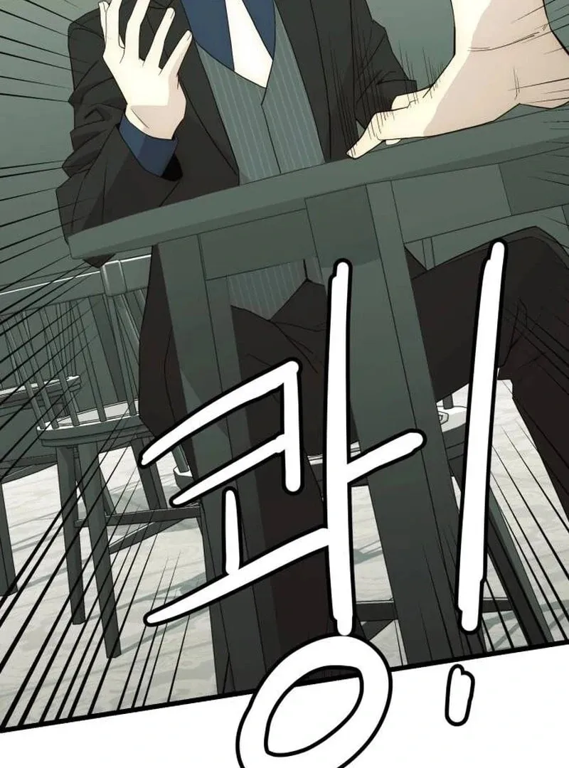 The Dignity of a Chaebol Chapter 23 page 161 - 